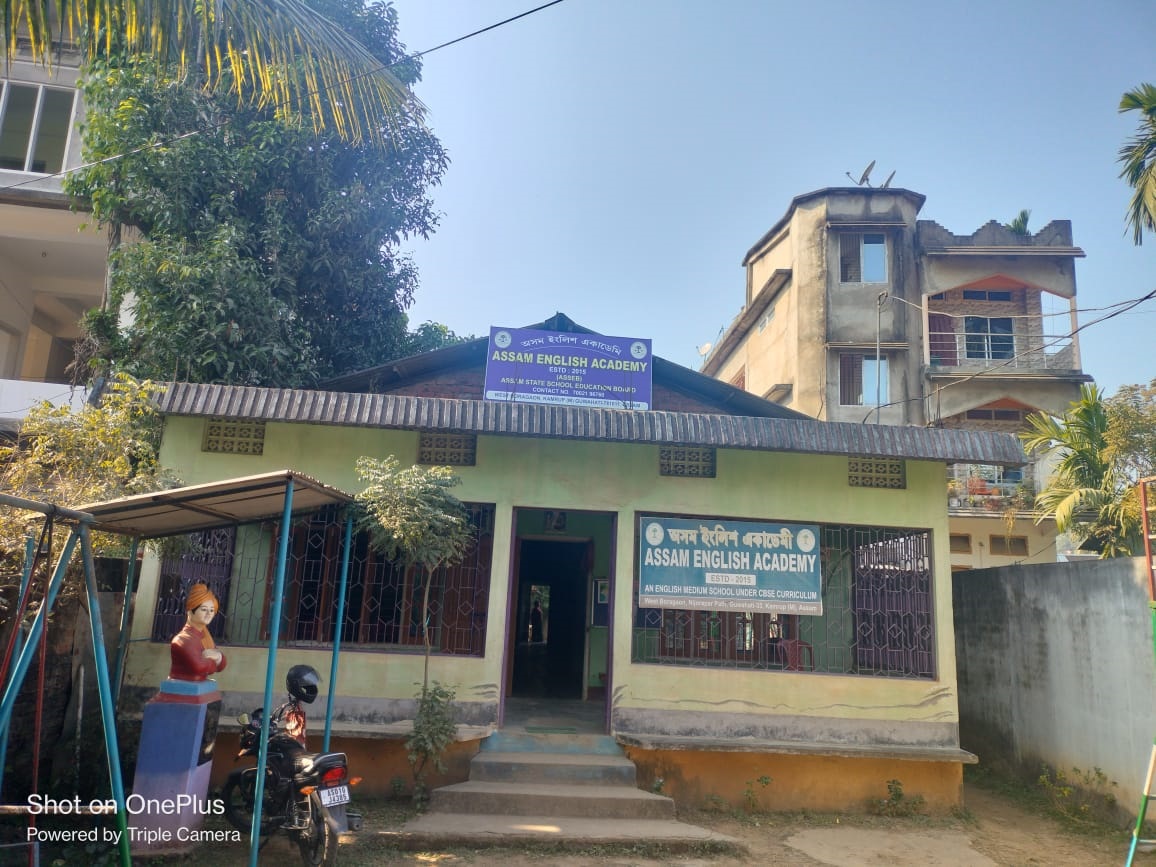 About Assam English Academy
